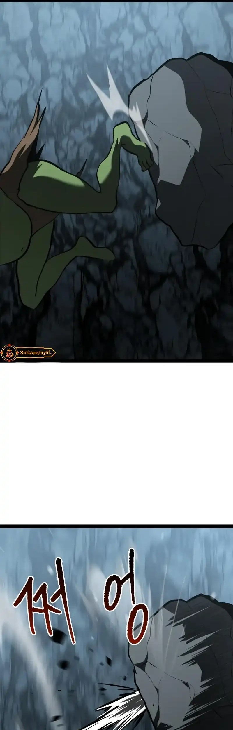 Level 999 Goblin Chapter 20 - halaman 22