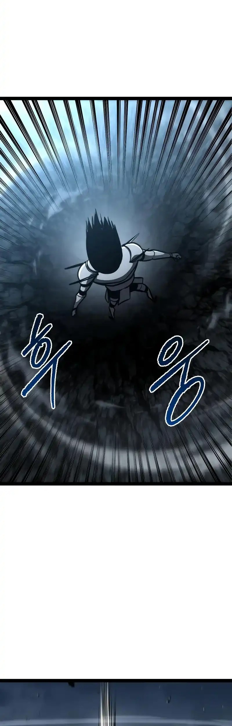 Level 999 Goblin Chapter 20 - halaman 25