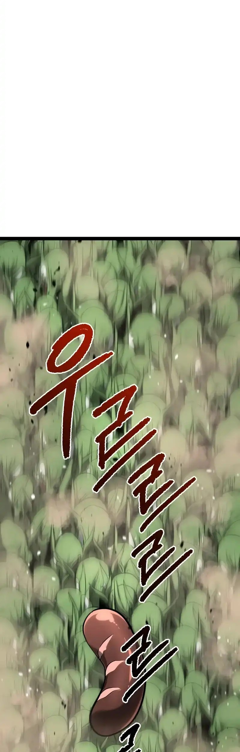 Level 999 Goblin Chapter 20 - halaman 4