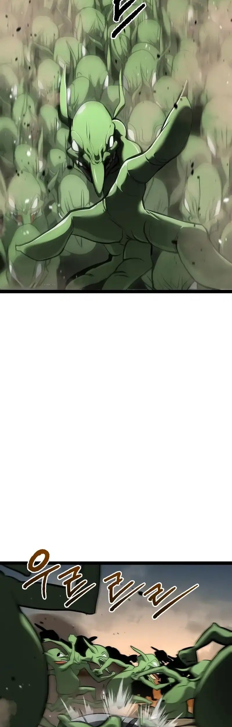 Level 999 Goblin Chapter 20 - halaman 5