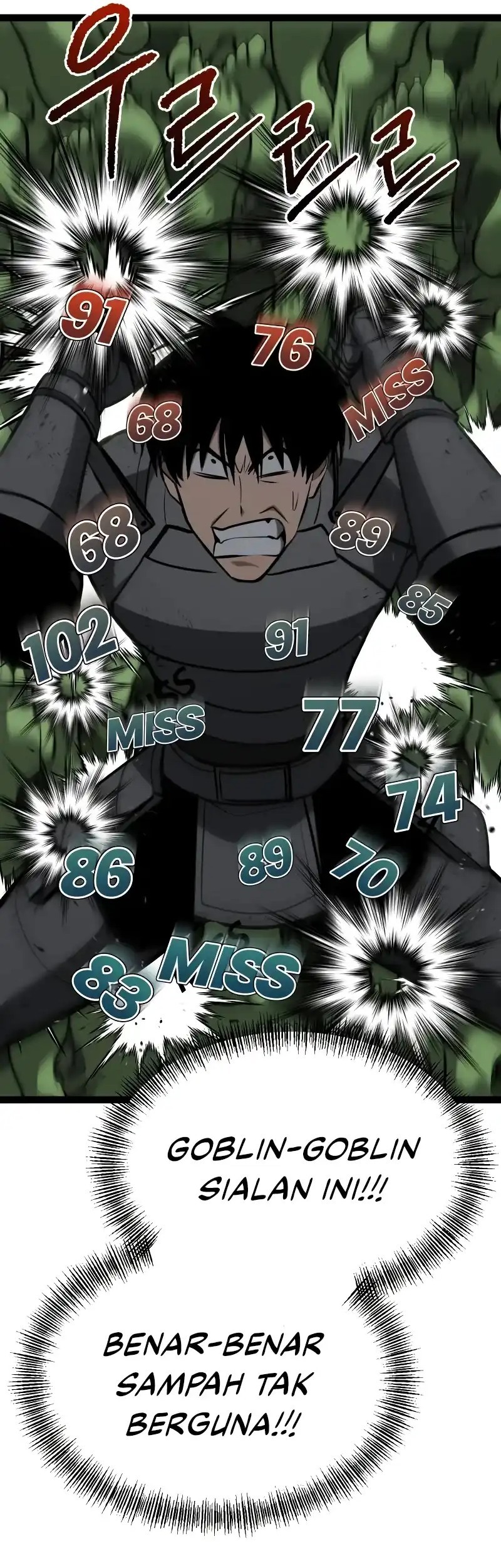 Level 999 Goblin Chapter 20 - halaman 7
