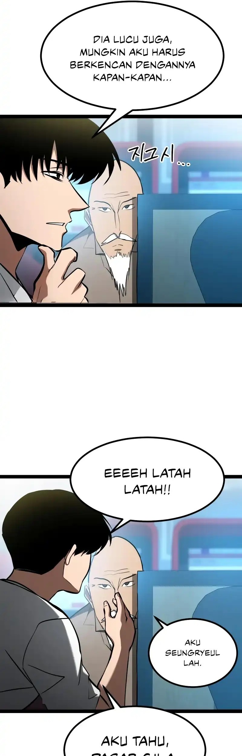 Level 999 Goblin Chapter 20 - halaman 73