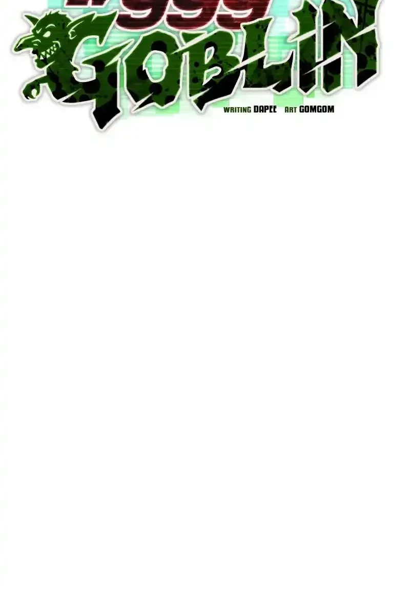 Level 999 Goblin Chapter 21 - halaman 27