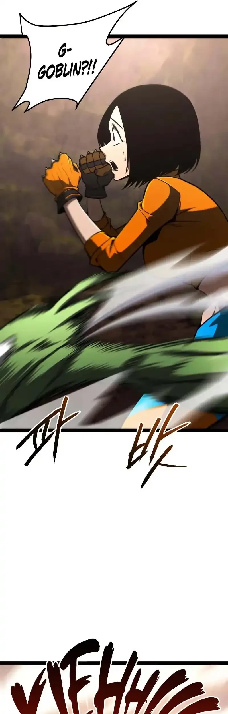 Level 999 Goblin Chapter 21 - halaman 36