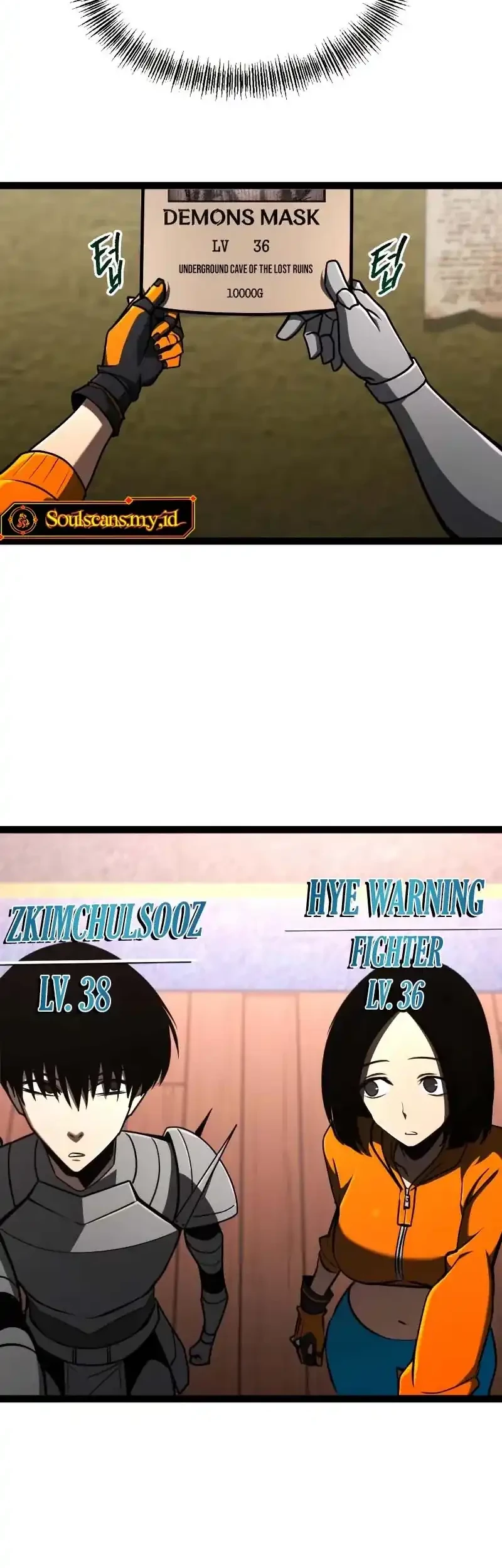 Level 999 Goblin Chapter 21 - halaman 7