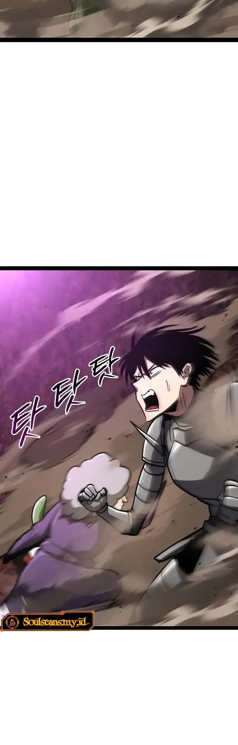 Level 999 Goblin Chapter 21 - halaman 74