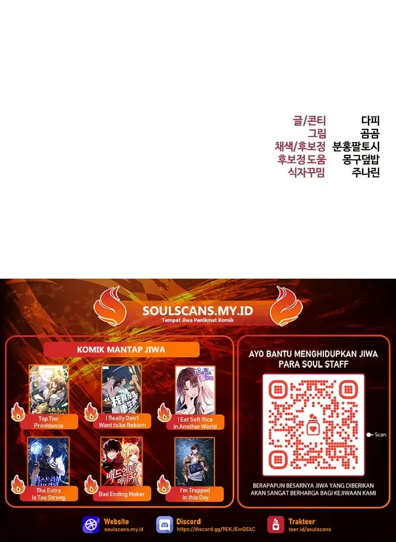 Level 999 Goblin Chapter 21 - halaman 87
