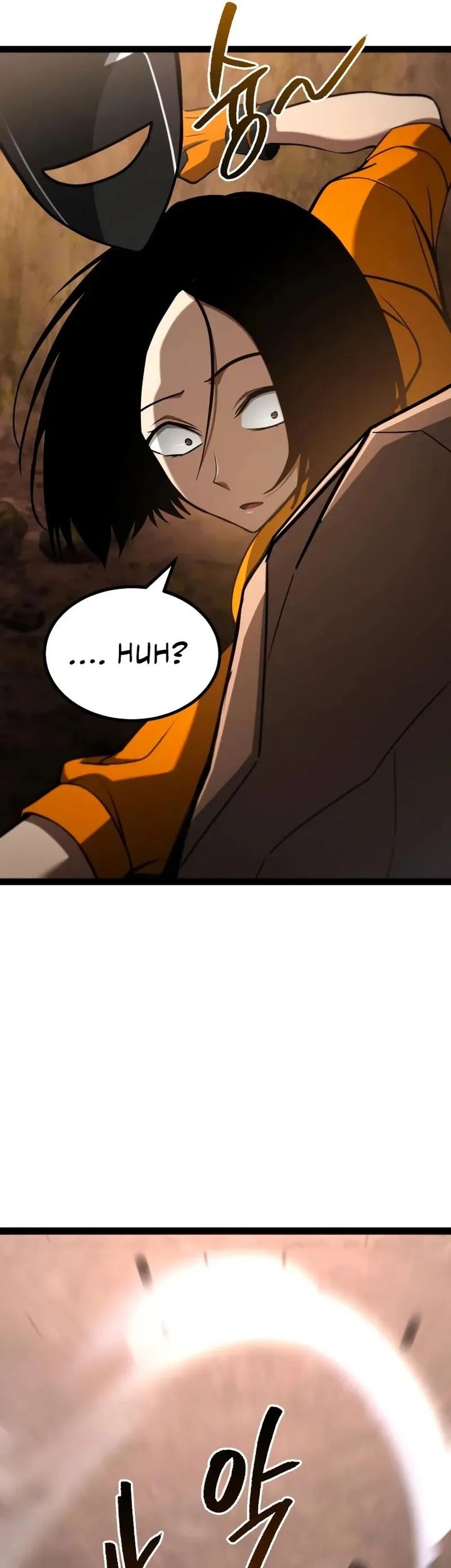 Level 999 Goblin Chapter 22 - halaman 29