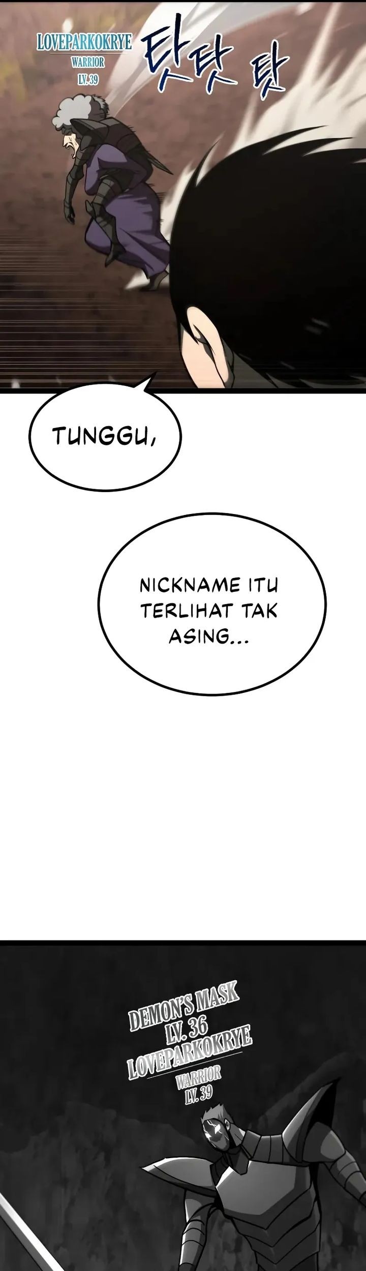 Level 999 Goblin Chapter 22 - halaman 39