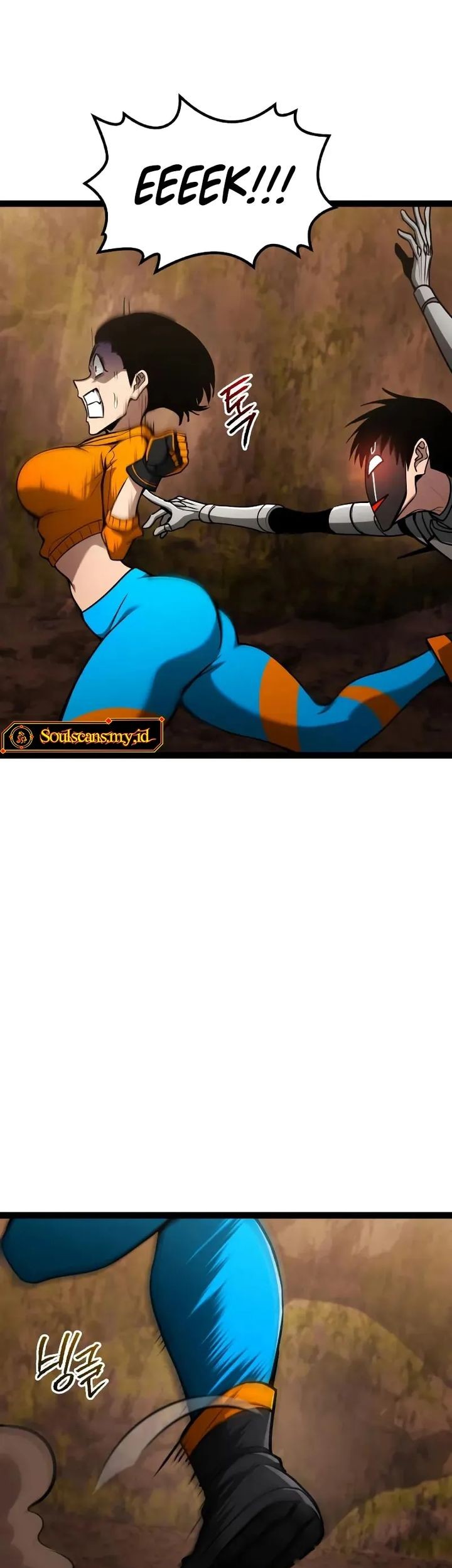 Level 999 Goblin Chapter 22 - halaman 5