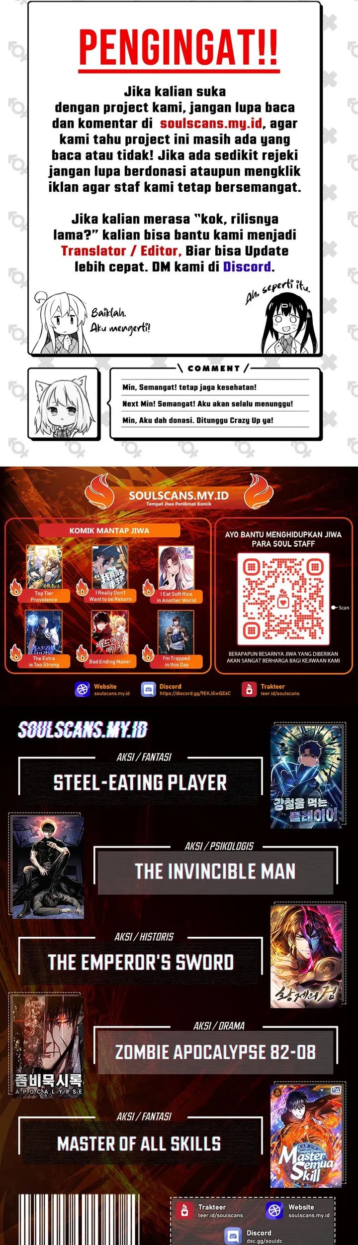 Level 999 Goblin Chapter 22 - halaman 82