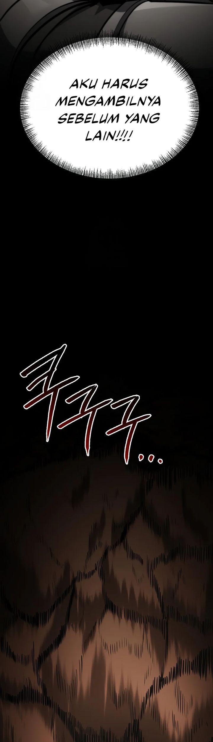Level 999 Goblin Chapter 23 - halaman 112