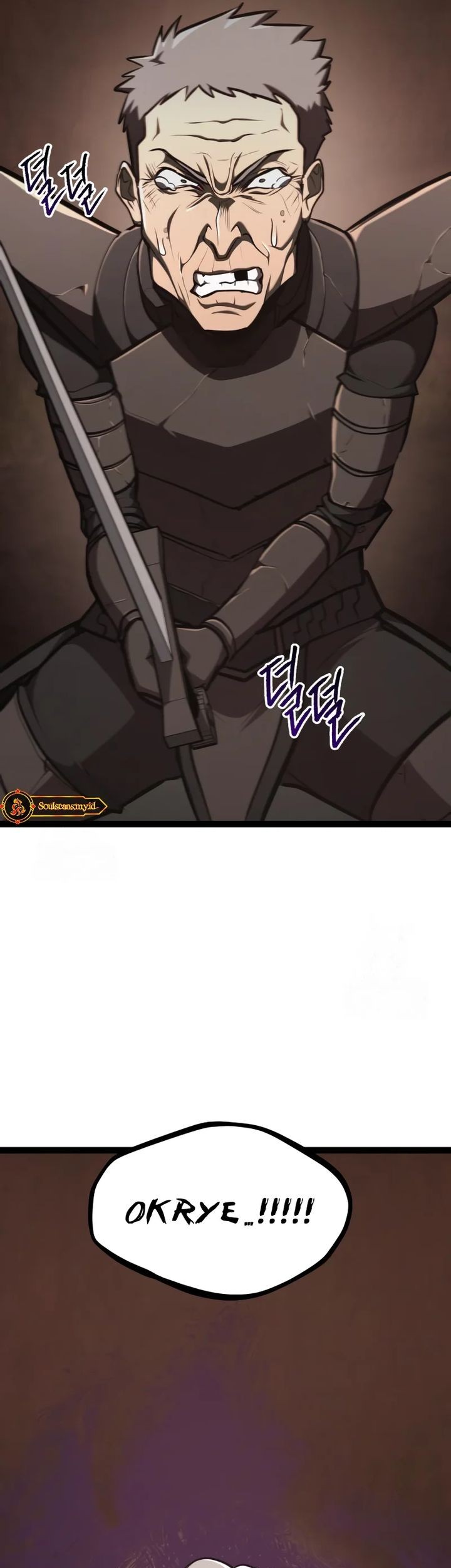 Level 999 Goblin Chapter 23 - halaman 13