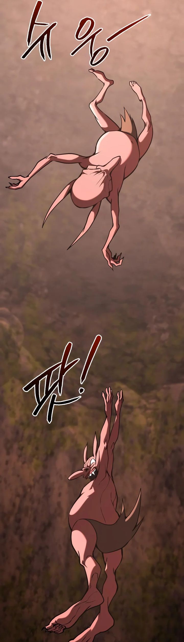 Level 999 Goblin Chapter 23 - halaman 50