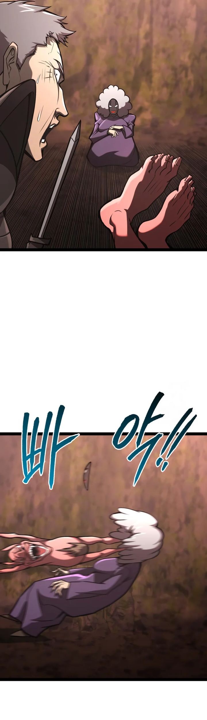 Level 999 Goblin Chapter 23 - halaman 52