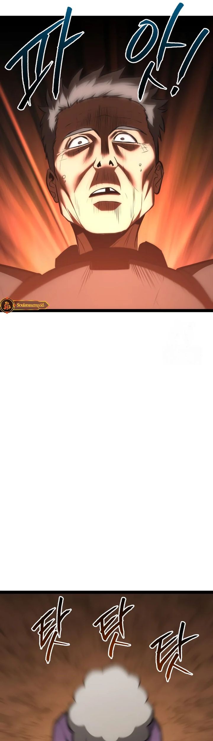 Level 999 Goblin Chapter 23 - halaman 59