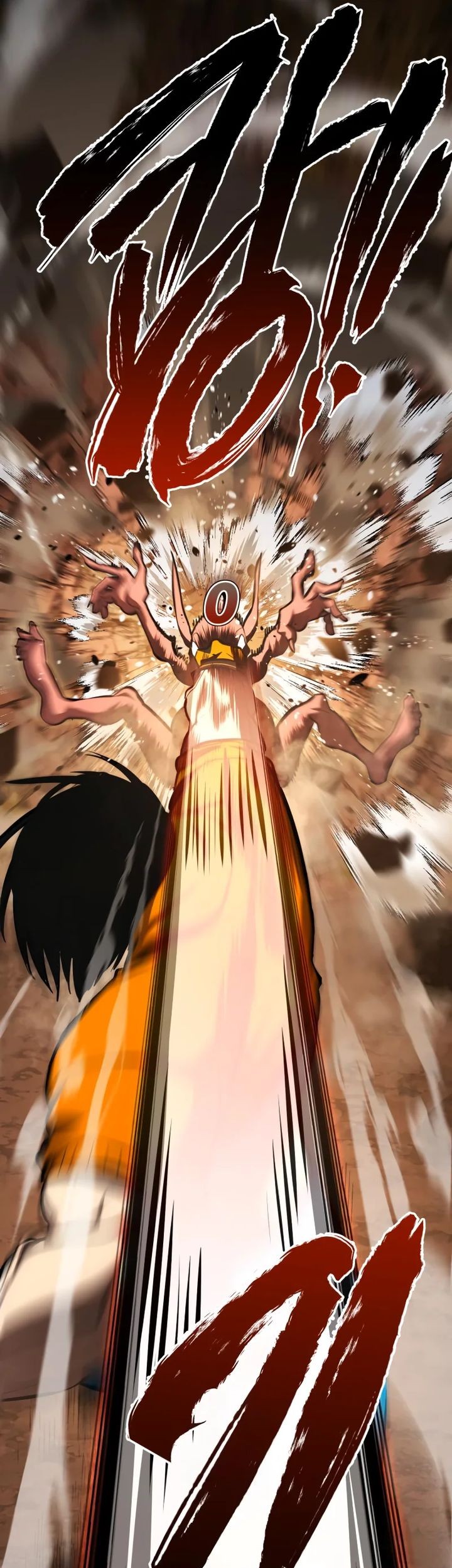 Level 999 Goblin Chapter 23 - halaman 82