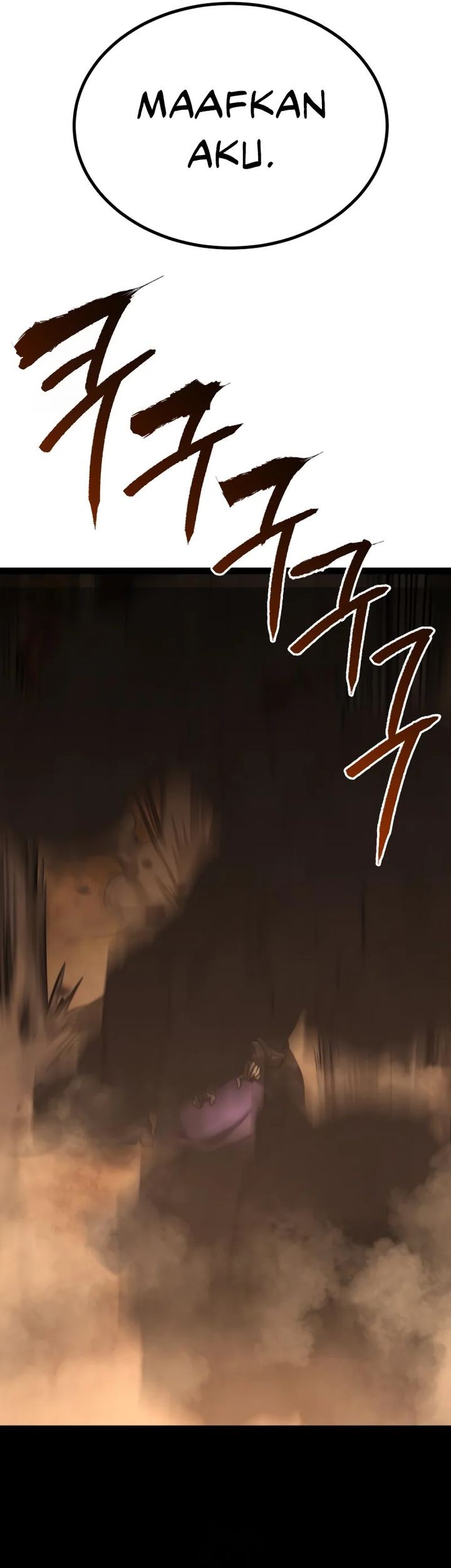 Level 999 Goblin Chapter 23 - halaman 96