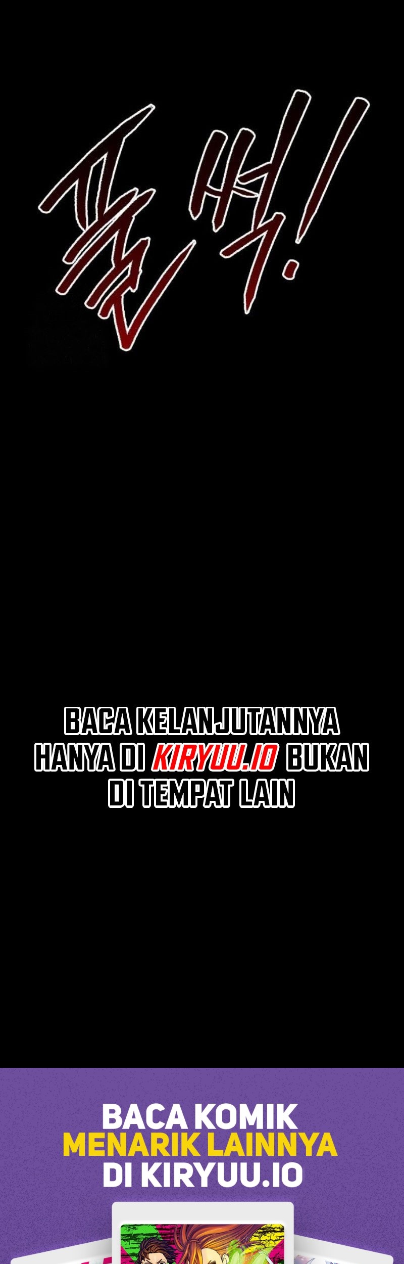 Level 999 Goblin Chapter 24 - halaman 120