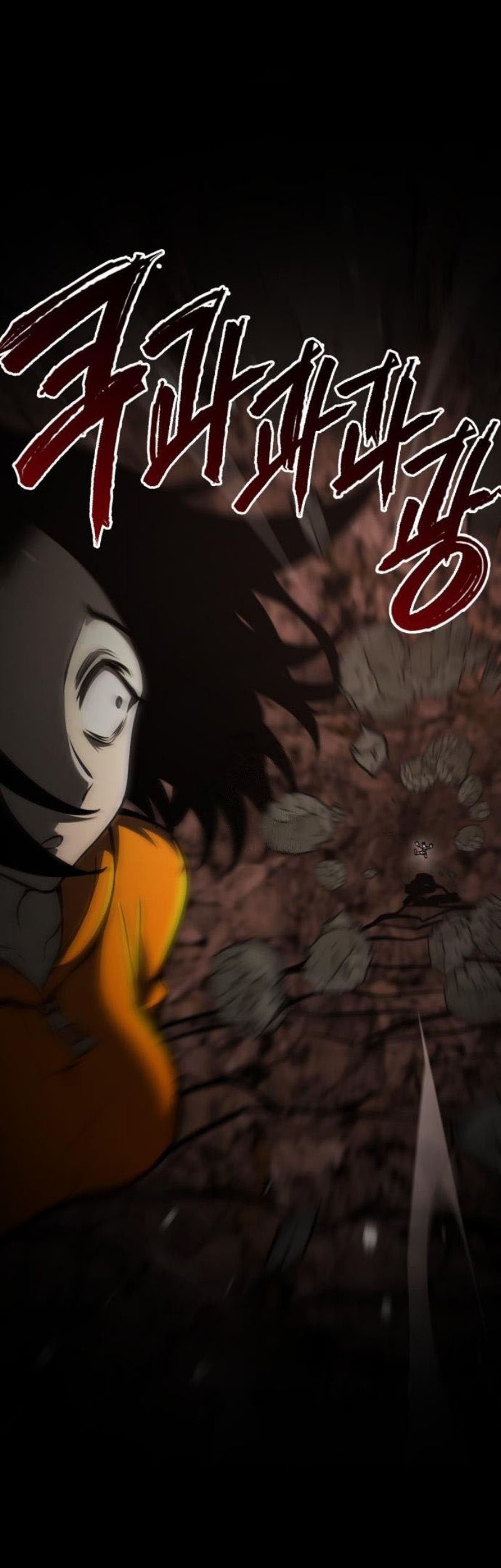 Level 999 Goblin Chapter 24 - halaman 21