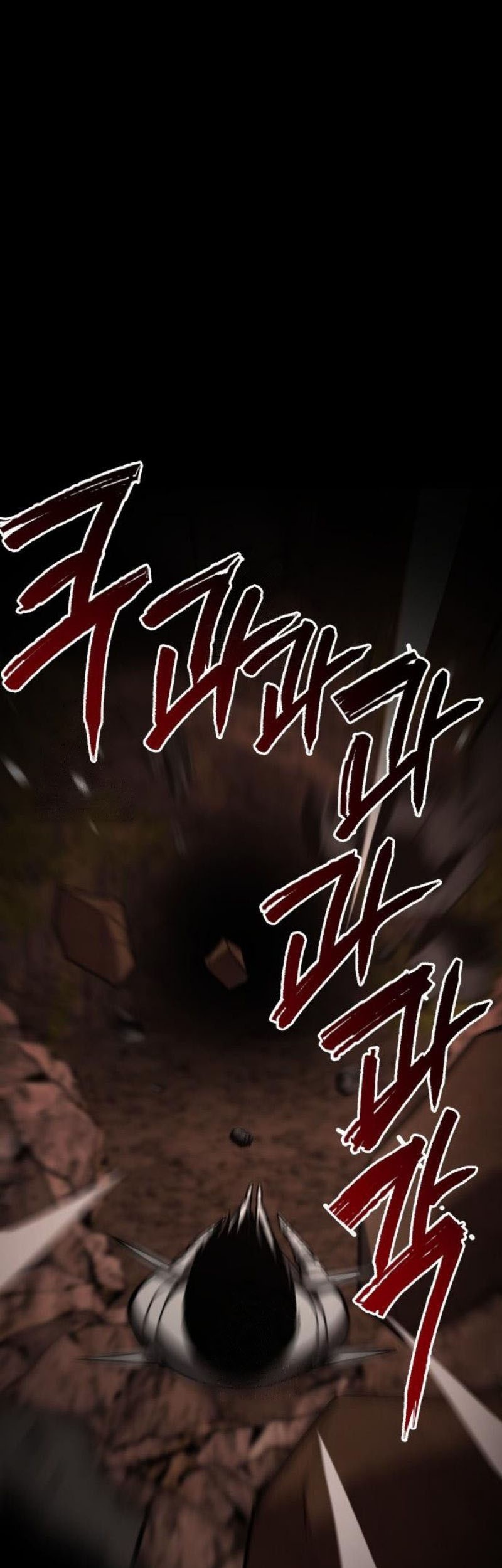 Level 999 Goblin Chapter 24 - halaman 22