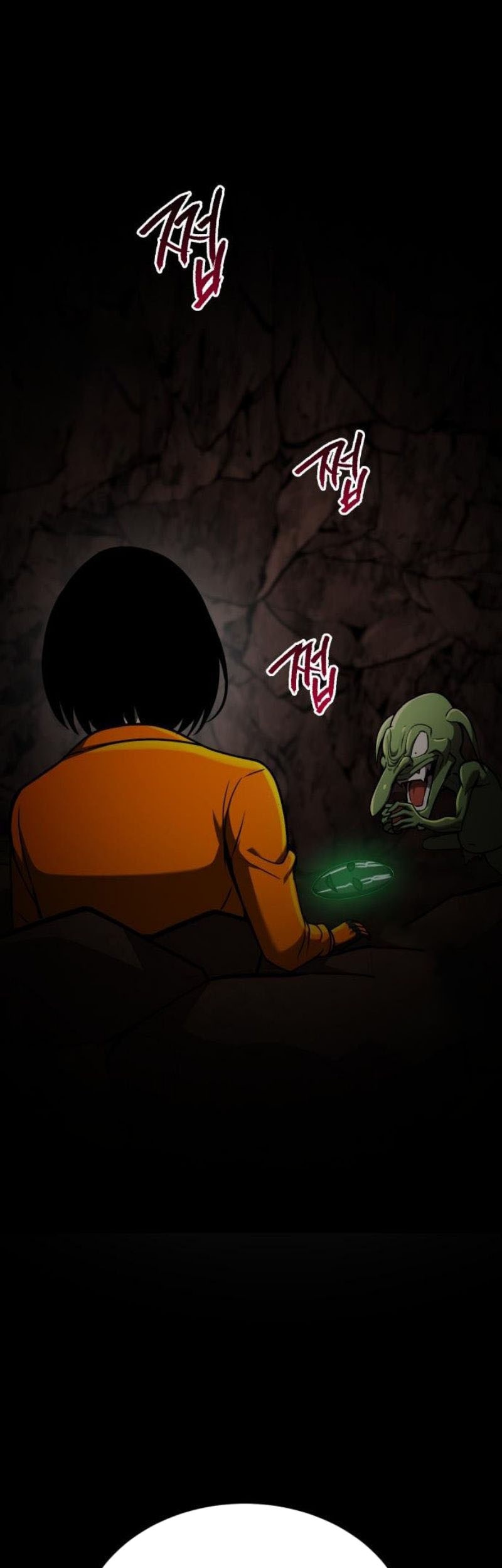 Level 999 Goblin Chapter 24 - halaman 30