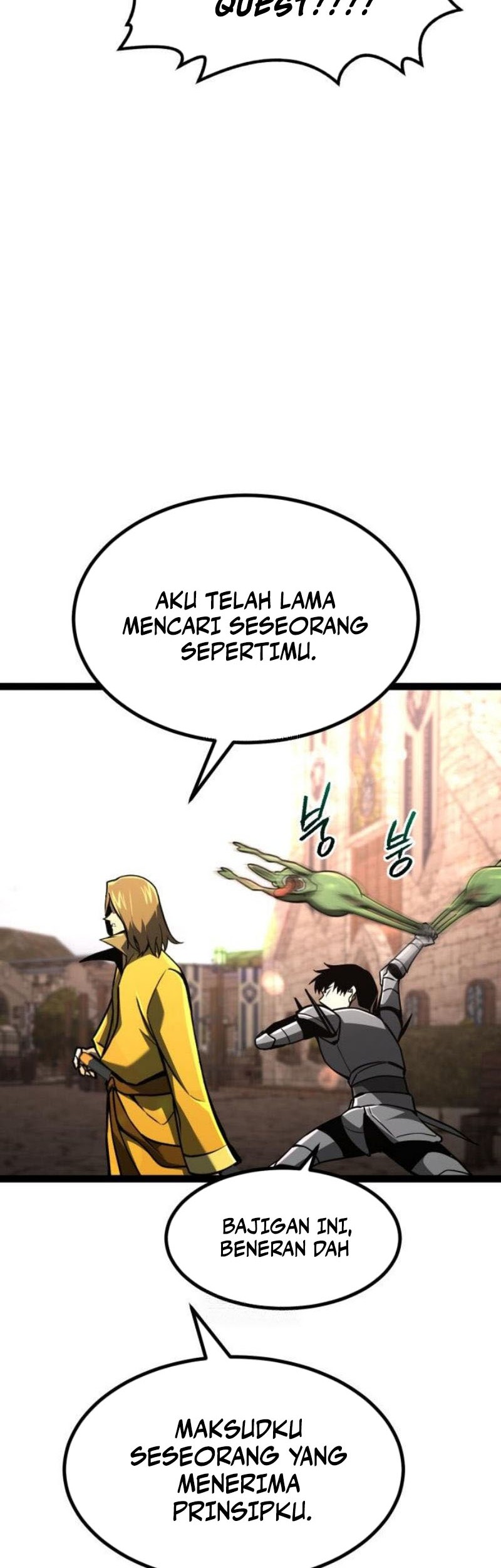 Level 999 Goblin Chapter 24 - halaman 57