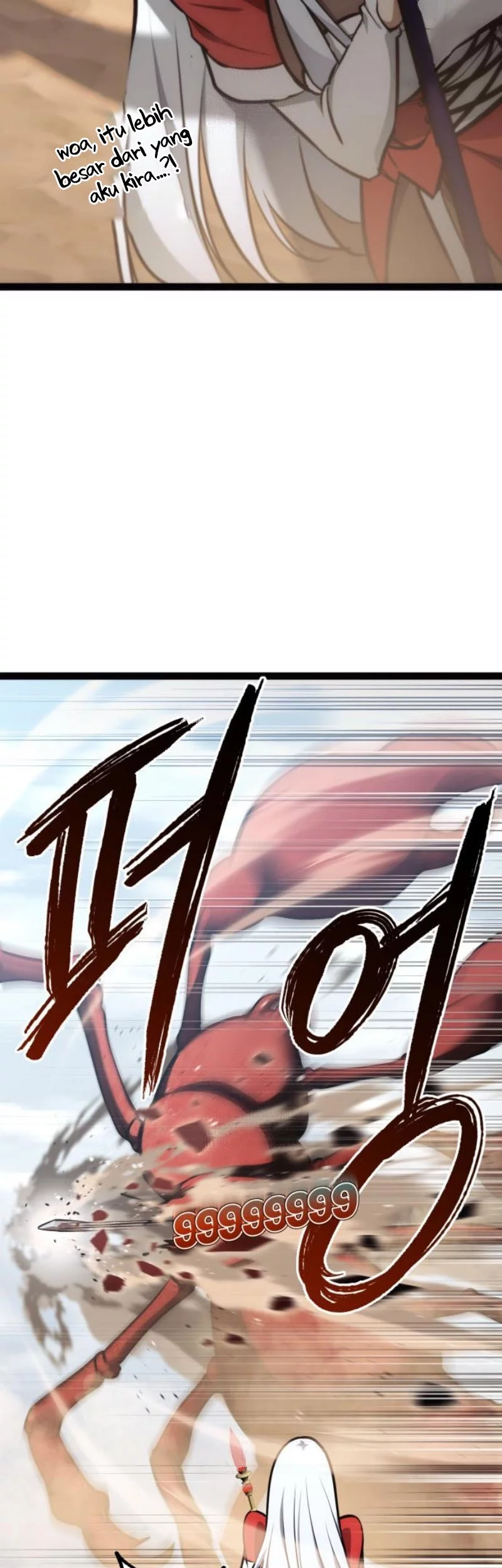 Level 999 Goblin Chapter 25 - halaman 68