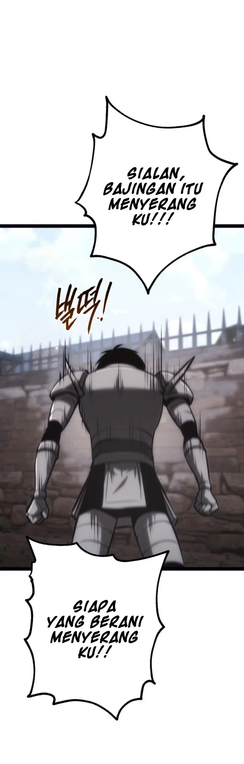 Level 999 Goblin Chapter 25 - halaman 8
