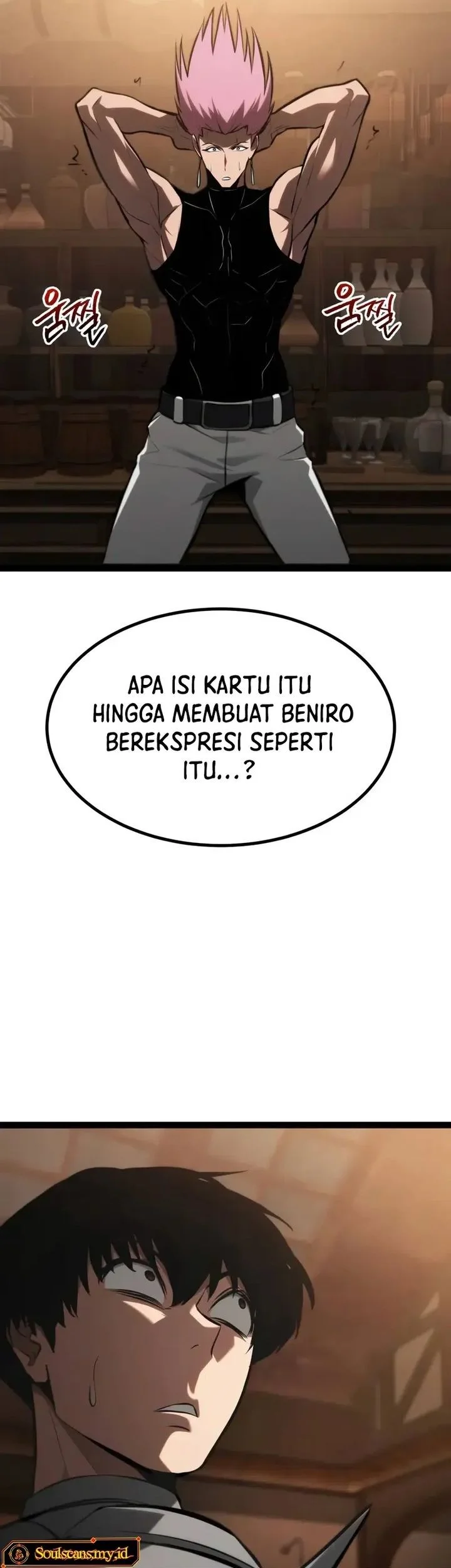 Level 999 Goblin Chapter 26 - halaman 100