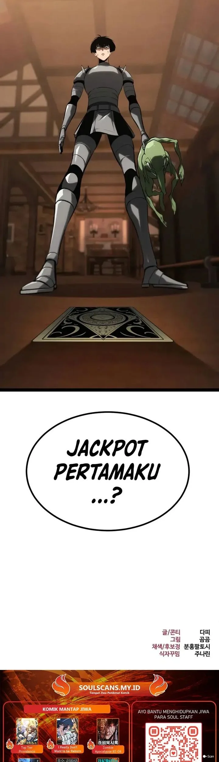 Level 999 Goblin Chapter 26 - halaman 104