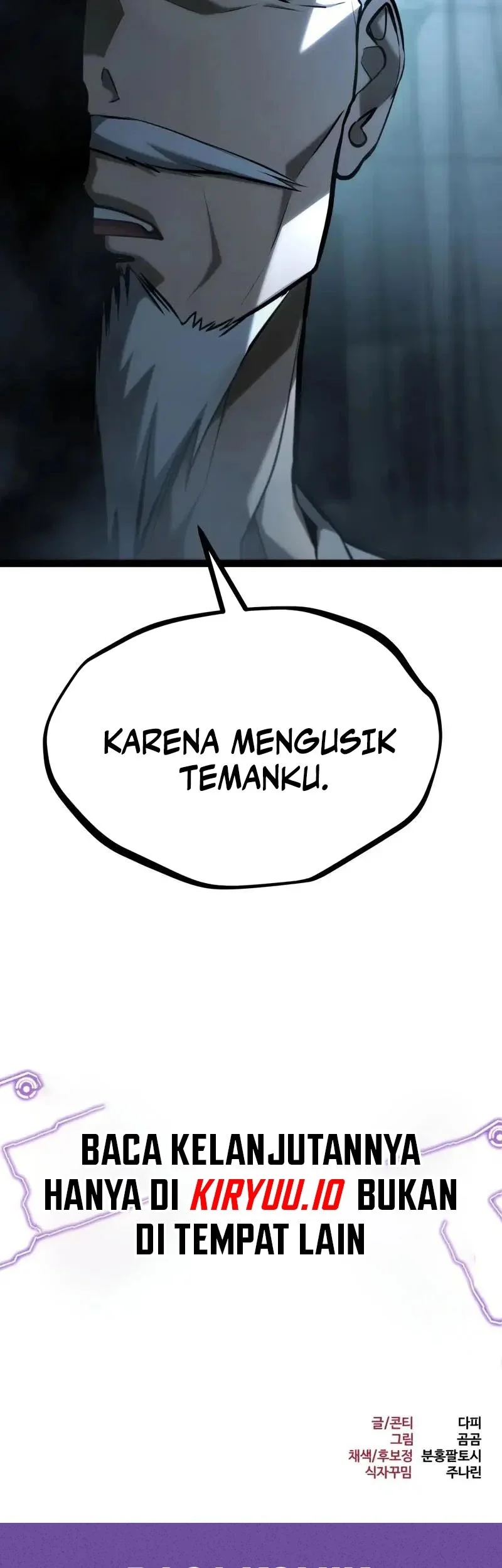 Level 999 Goblin Chapter 27 - halaman 96