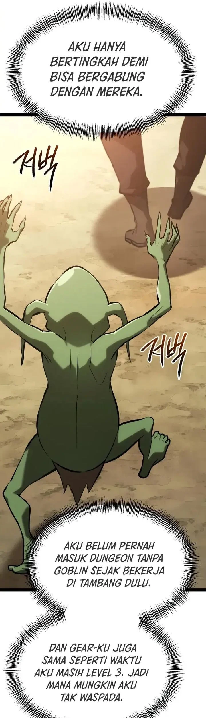 Level 999 Goblin Chapter 28 - halaman 80