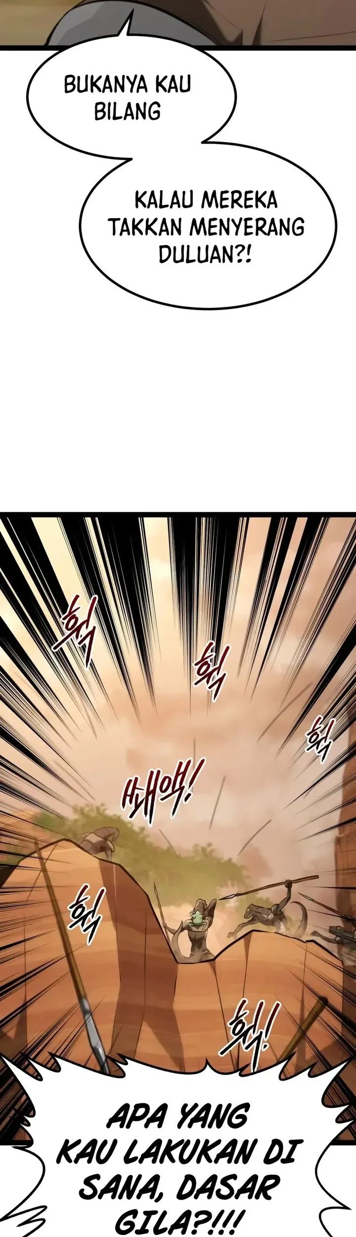 Level 999 Goblin Chapter 28 - halaman 90