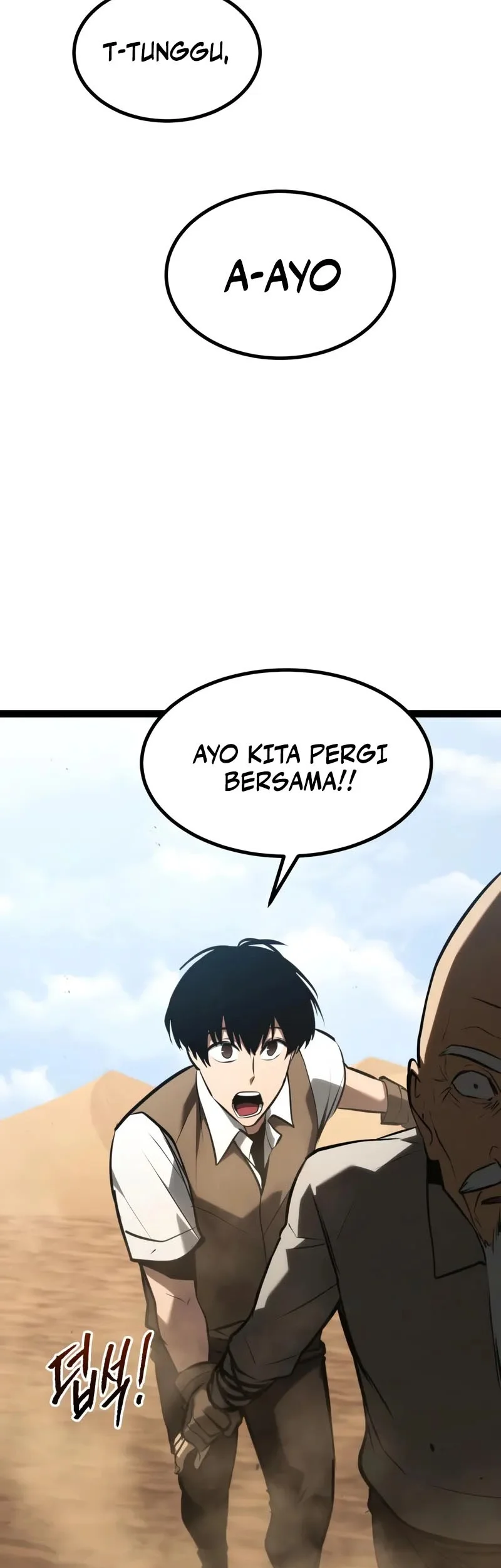 Level 999 Goblin Chapter 29 - halaman 70