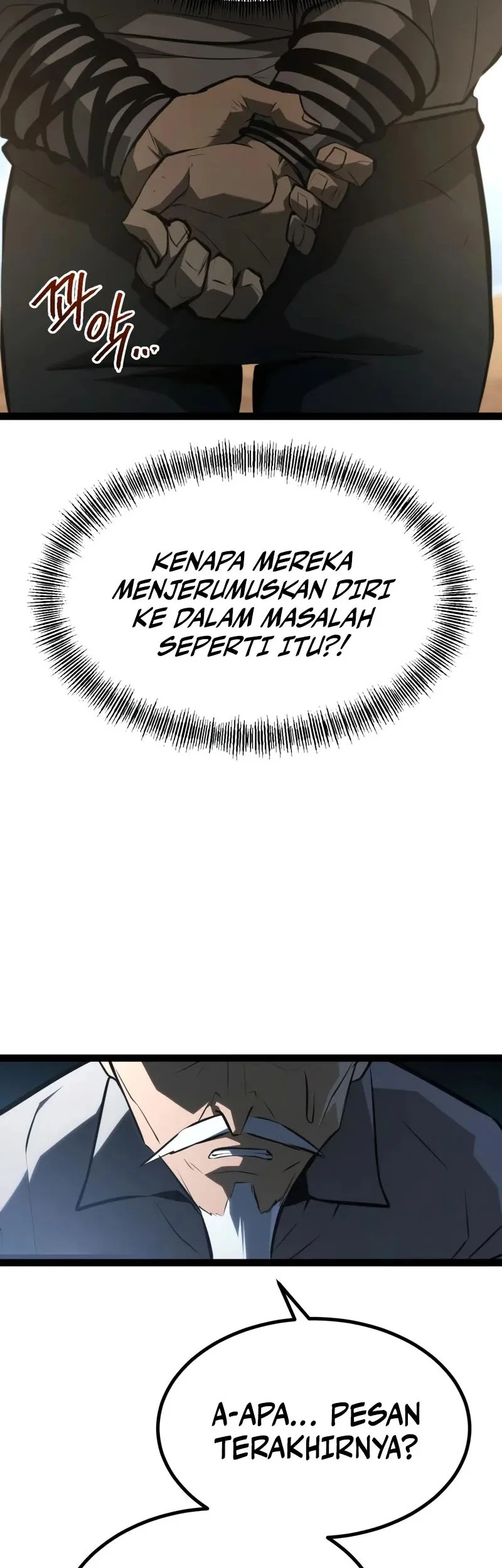 Level 999 Goblin Chapter 29 - halaman 93