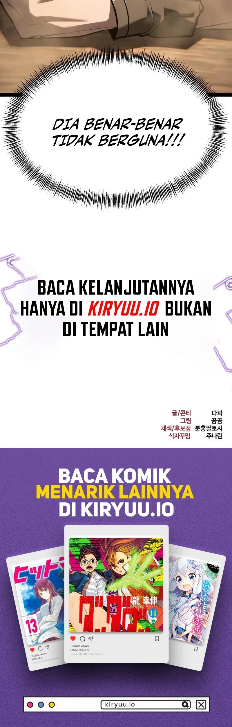 Level 999 Goblin Chapter 29 - halaman 99