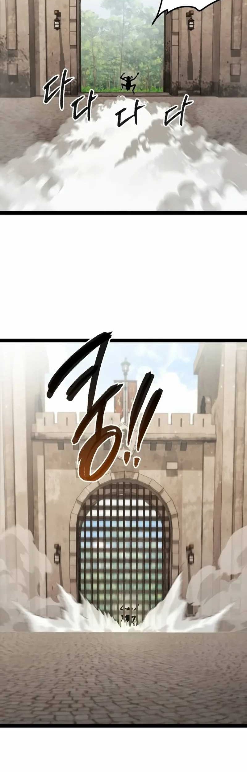 Level 999 Goblin Chapter 3 - halaman 47