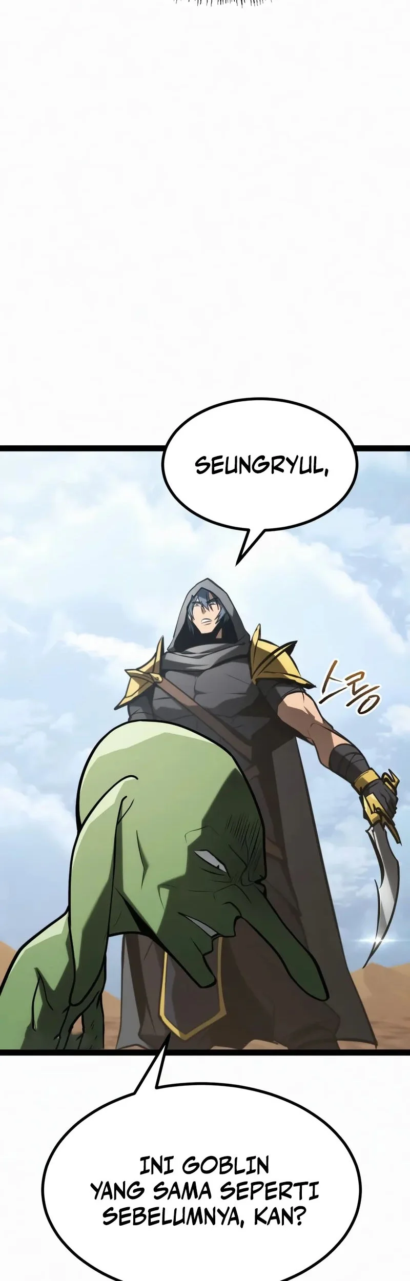 Level 999 Goblin Chapter 30 - halaman 27