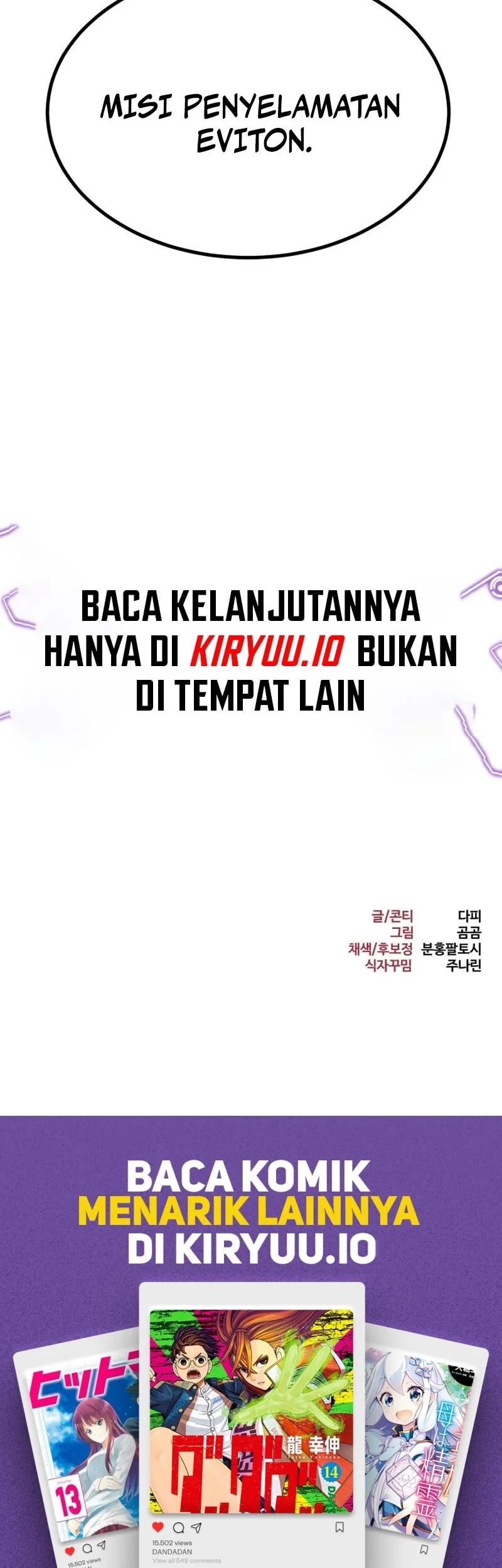 Level 999 Goblin Chapter 31 - halaman 115