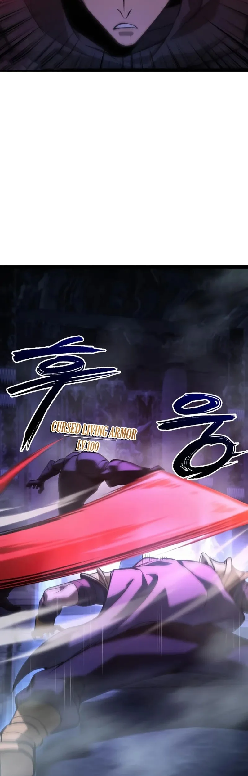 Level 999 Goblin Chapter 31 - halaman 12