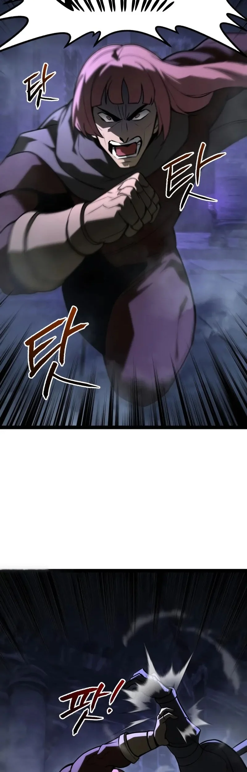 Level 999 Goblin Chapter 31 - halaman 20