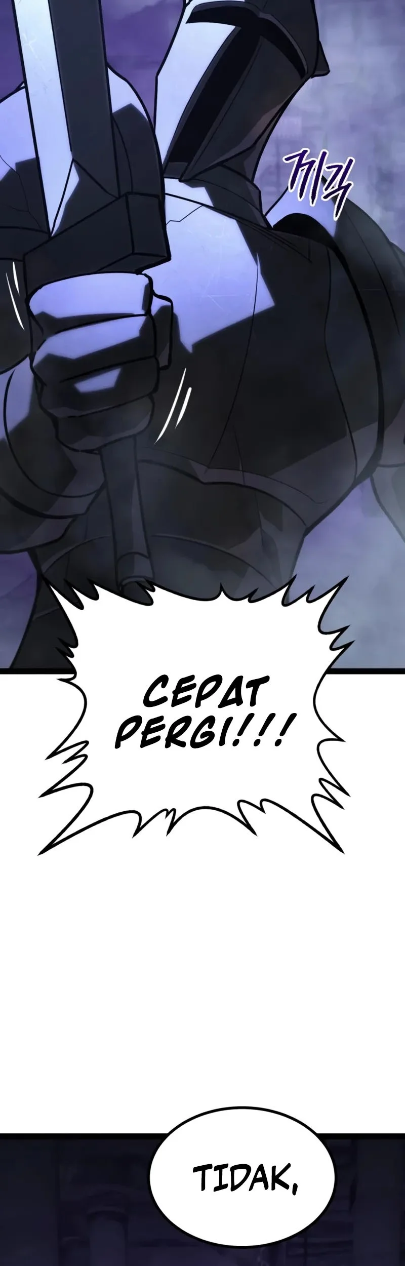 Level 999 Goblin Chapter 31 - halaman 23