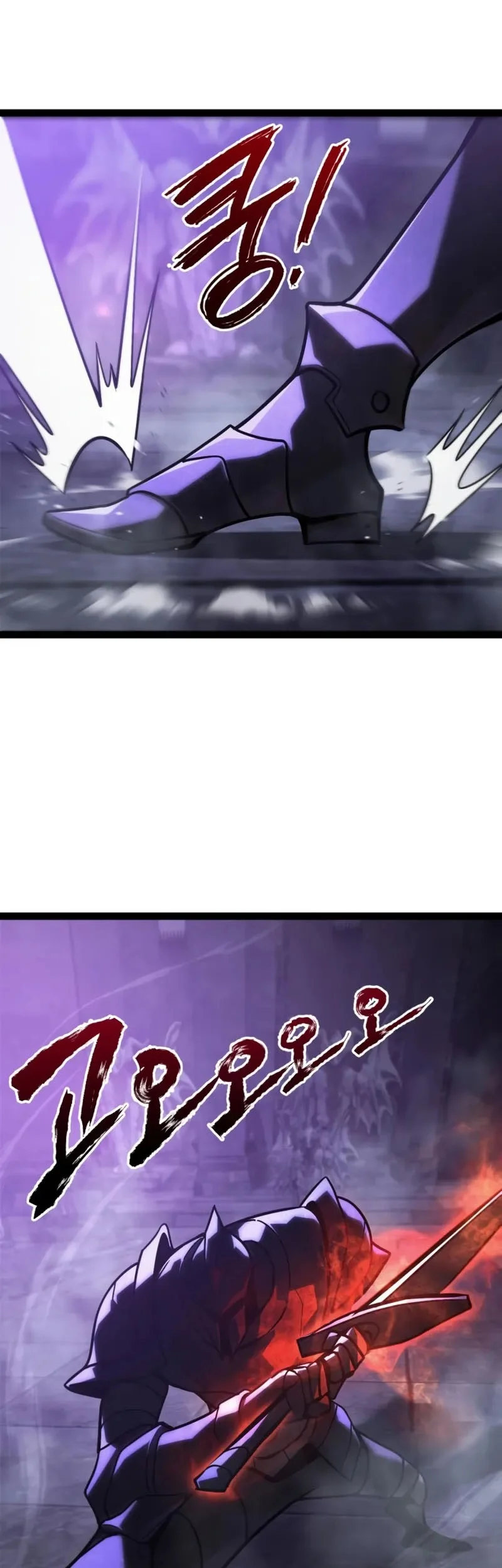 Level 999 Goblin Chapter 31 - halaman 32