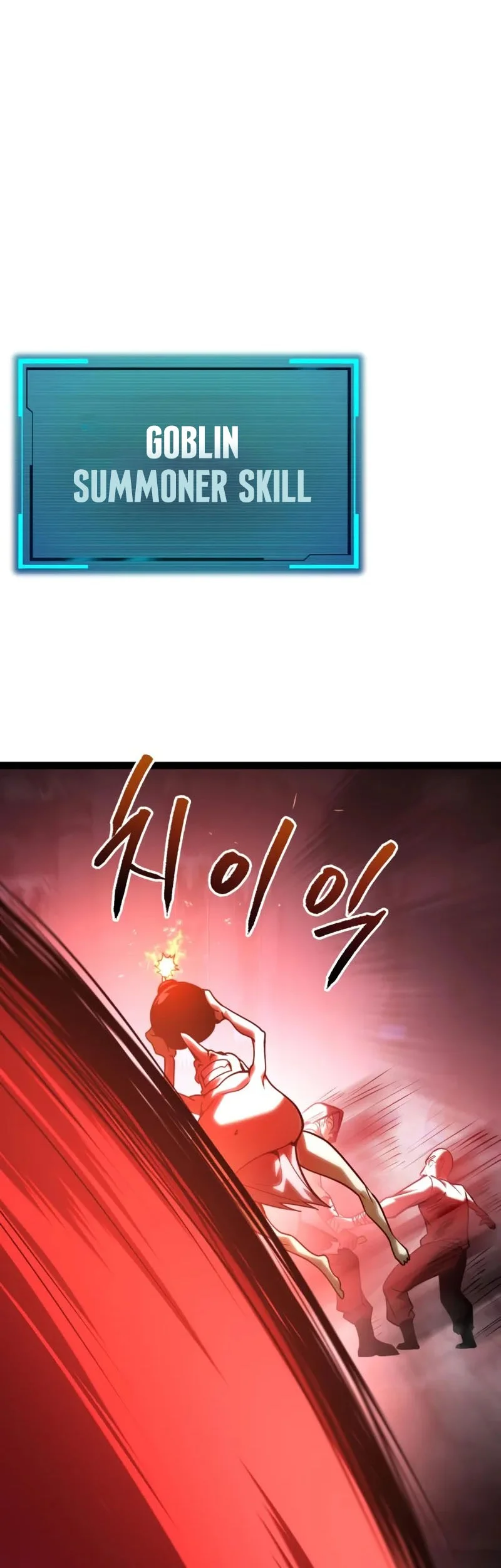 Level 999 Goblin Chapter 31 - halaman 39