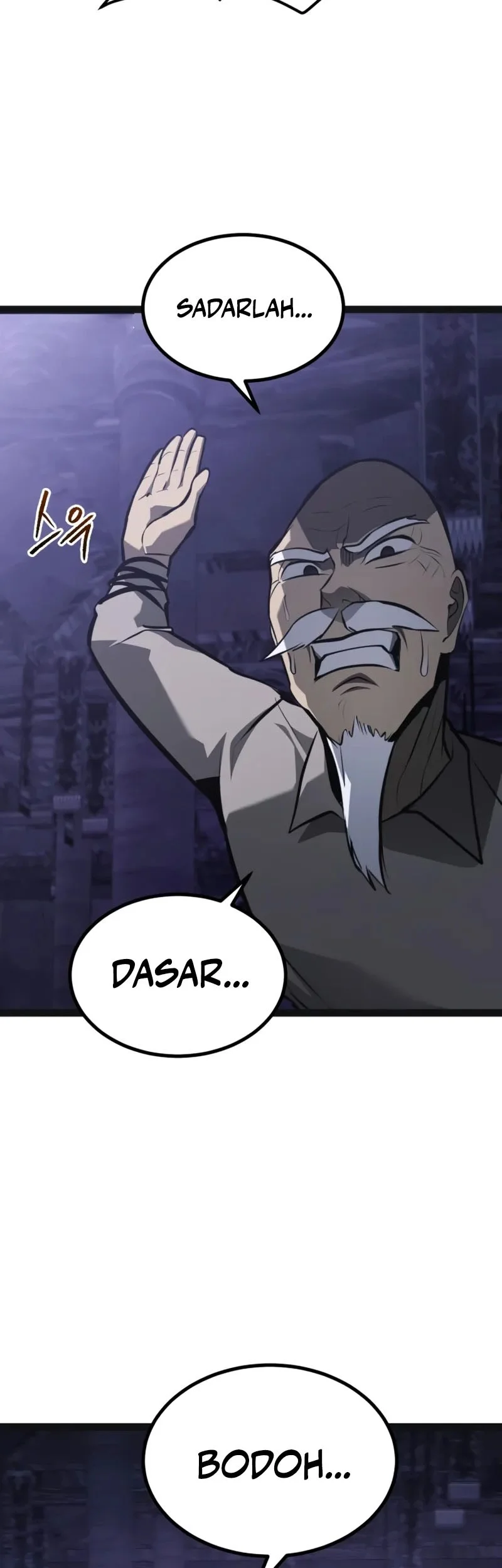 Level 999 Goblin Chapter 31 - halaman 86