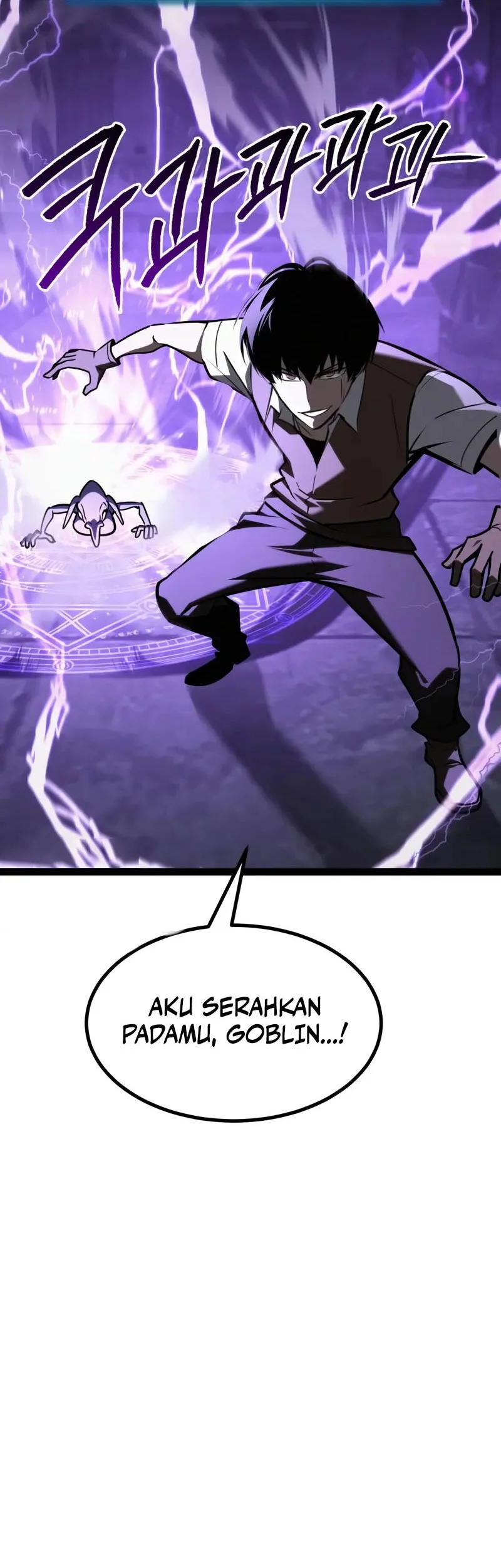 Level 999 Goblin Chapter 32 - halaman 93