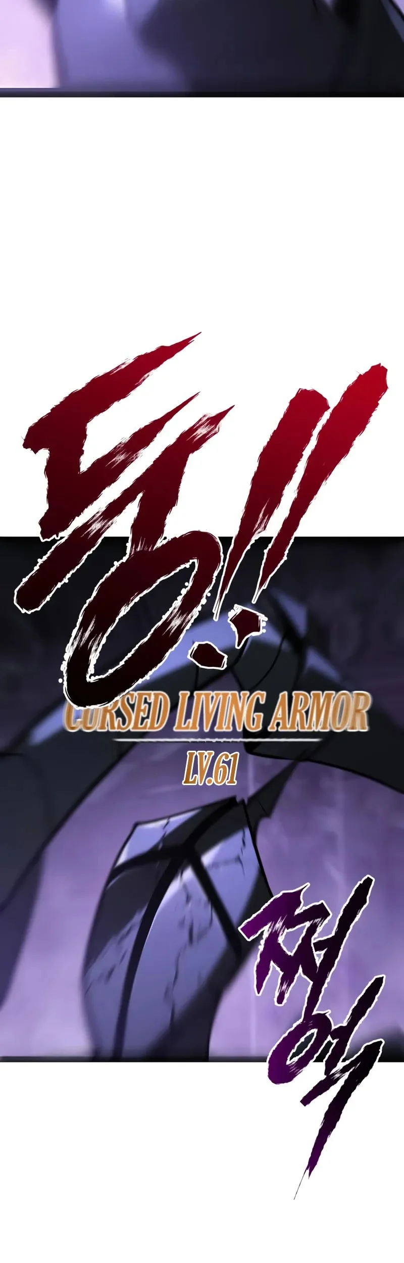 Level 999 Goblin Chapter 33 - halaman 102