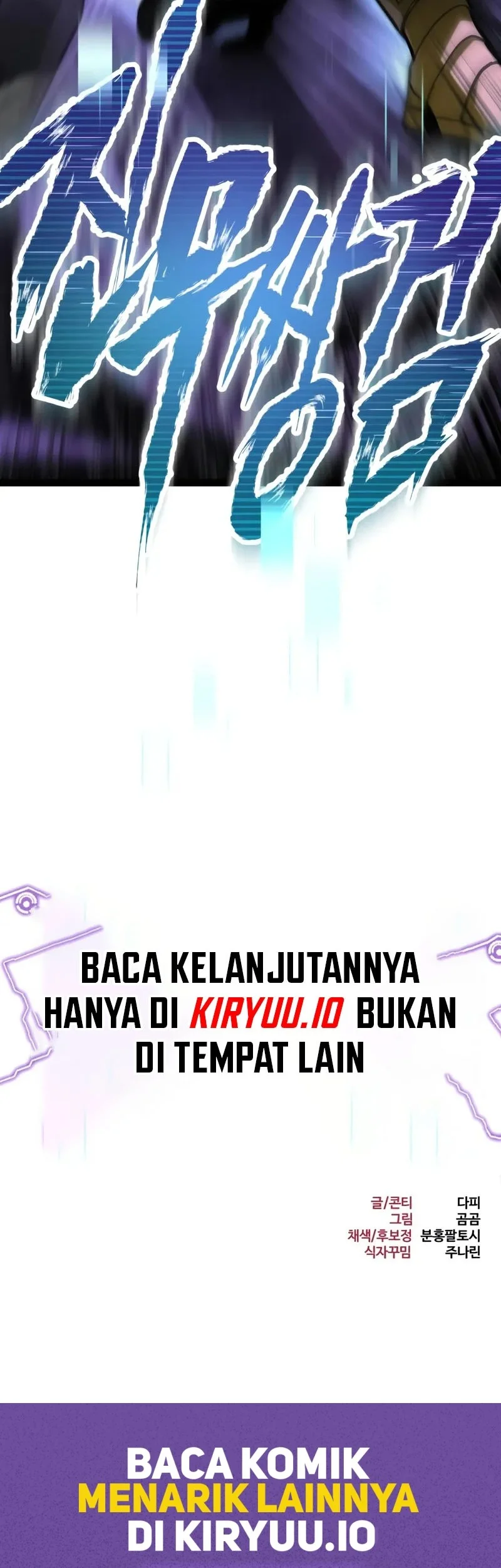 Level 999 Goblin Chapter 33 - halaman 113