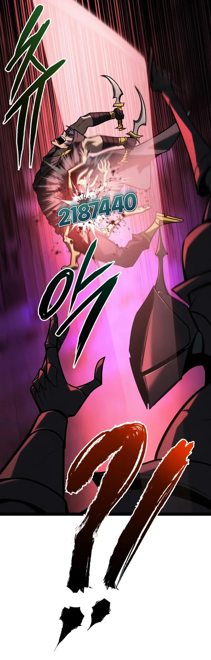 Level 999 Goblin Chapter 33 - halaman 27